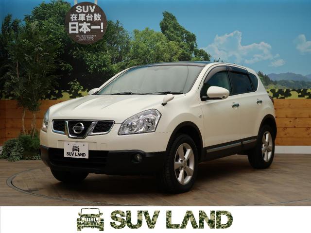 日産 デュアリス ２０ｇ ｆｏｕｒ 7万km 北海道 340 の中古車詳細 北海道のｓｕｖ ｌａｎｄ 札幌 新車 中古車の ネクステージ