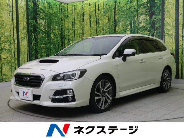 14年式 スバル レヴォーグ １ ６ｇｔ ｓアイサイト 5 1万km 159 9万円 779 の中古車詳細 宮城県 名取店 Suv Land