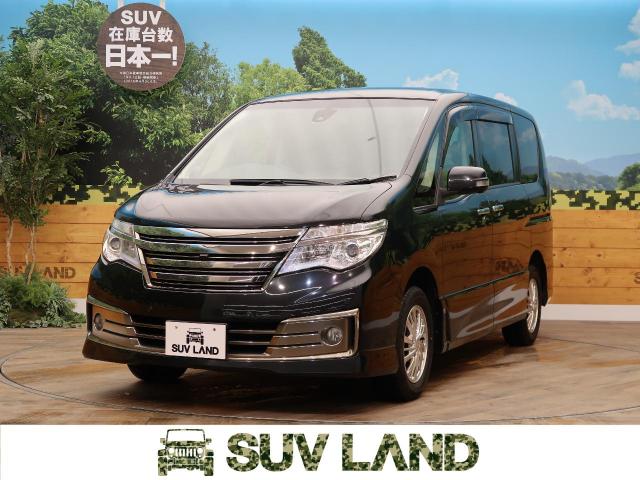 セレナ型式 Dba Nc26 日産 のクルマカタログ 新車 中古車の ネクステージ