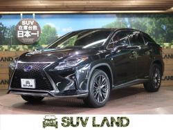 rx レクサス の中古車一覧 新車 中古車の ネクステージ rx レクサス の中古車一覧 新車 中古車の ネクステージ