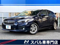 スバル インプレッサスポーツ 登録済未使用車の中古車一覧 新車 中古車の ネクステージ