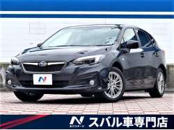スバル インプレッサスポーツ 未使用車 仕様の中古車一覧 新車 中古車の ネクステージ