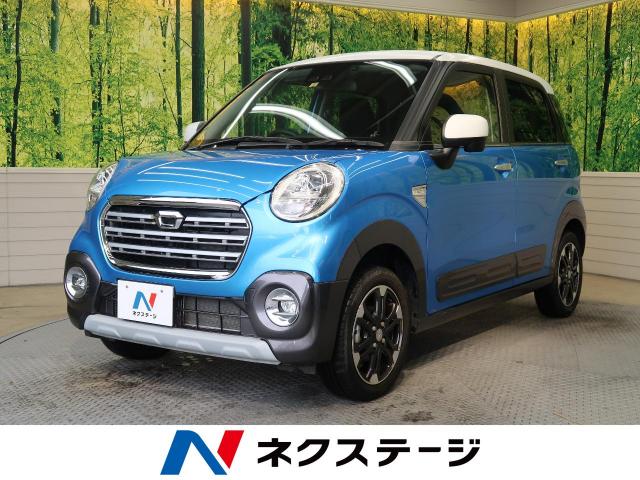 ダイハツ キャスト アクティバｇ ｓａ 1 7万km 岐阜県 7 の中古車詳細 岐阜県の岐阜２１号バイパス店 ｓｕｖ ｌａｎｄ