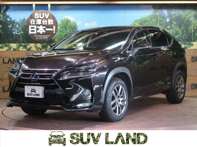 レクサス ｎｘ ｎｘ３００ｈ ｉパッケージ 8 8万km 愛知県 758 の中古車詳細 愛知県のｓｕｖ ｌａｎｄ 名古屋 新車 中古 車の ネクステージ