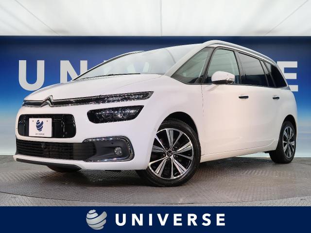 グランドｃ４ ピカソ型式 Aba 875g01 シトロエン のクルマカタログ 新車 中古車の ネクステージ