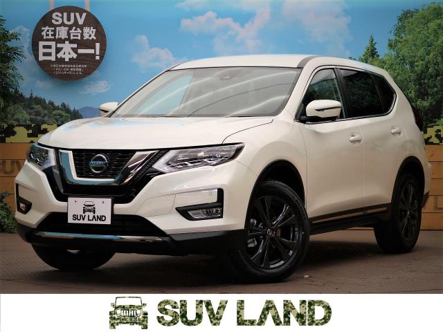 日産 エクストレイル ２０ｘｉ ｖセレクション 10km 大阪府 452 の中古車詳細 大阪府のｓｕｖ ｌａｎｄ 堺 新車 中古車の ネクステージ