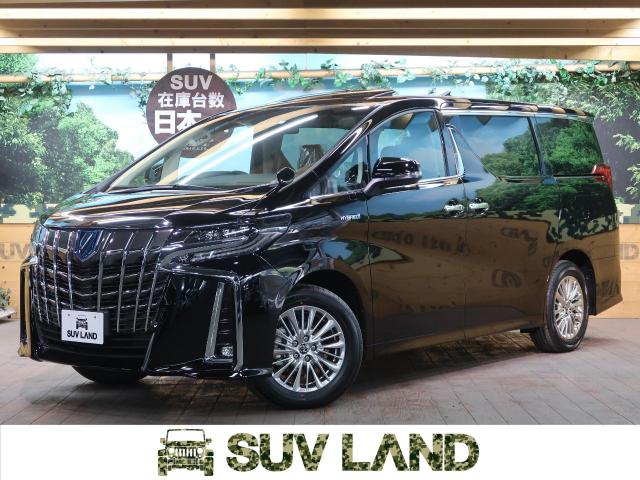 トヨタ アルファードハイブリッド ハイブリッドｓｒ ｃパッケージ 14km 東京都 2 の中古車詳細 東京都のｓｕｖ ｌａｎｄ 横浜町田 新車 中古車の ネクステージ
