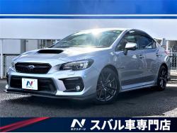 スバル ｗｒｘ ｓ４ シルバー 横滑の中古車一覧 新車 中古車の ネクステージ