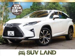 rx レクサス の中古車一覧 新車 中古車の ネクステージ rx レクサス の中古車一覧 新車 中古車の ネクステージ