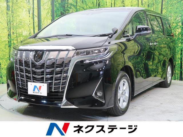 トヨタ アルファード ２ ５ｘ 10km 愛知県 043 の中古車詳細 愛知県の41号小牧店 Suv Land
