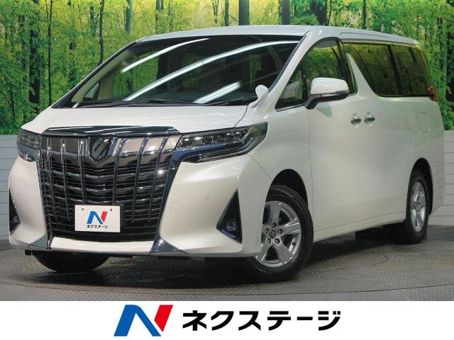 トヨタ アルファード 2 5x 6km 349 9万円 滋賀県 787 の中古車詳細 滋賀県の草津店 新車 中古車の ネクステージ トヨタ アルファード 2 5x 6km 349 9万円 滋賀県 787 の中古車詳細 滋賀県の草津店 新車 中古車の ネクステージ