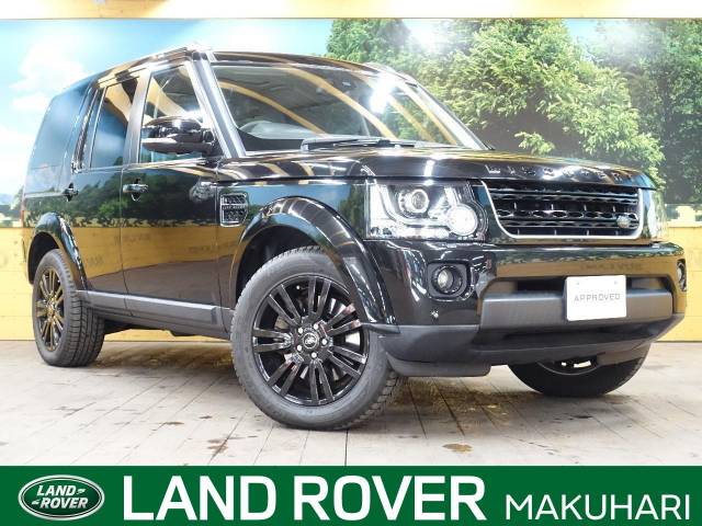 ランドローバー ディスカバリー ｓｅ 4 2万km 579 9万円 千葉県 942 の中古車詳細 千葉県のジャガー ランドローバー 幕張 新車 中古車 の ネクステージ