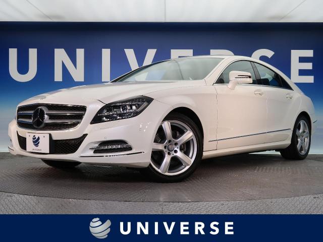 メルセデス ベンツ ｃｌｓクラス ｃｌｓ３５０ ブルーエフィシェンシー 4 6万km 愛知県 712 の中古車詳細 愛知県のユニバース 名古屋 新車 中古車の ネクステージ