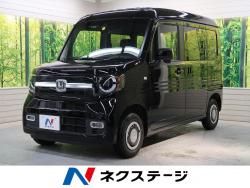ホンダ ステップワゴンスパーダ 未使用 車の中古車一覧 新車 中古車の ネクステージ