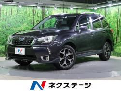スバル フォレスター エアロ 認定中古車 パノラマルーフの中古車一覧 新車 中古車の ネクステージ スバル フォレスター エアロ 認定中古車 パノラマルーフの中古車一覧 新車 中古車の ネクステージ
