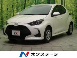 ヤリス トヨタ の中古車一覧 新車 中古車の ネクステージ