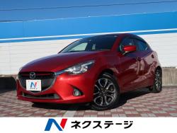 デミオ XDツーリングの中古車画像