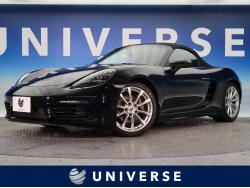 ポルシェ カイエン 認定中古車 ハイブリッドの中古車一覧 新車 中古車の ネクステージ