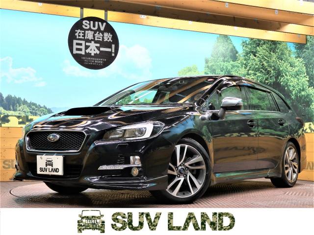 スバル レヴォーグ 1 6gt sアイサイト 4 3万km 145 9万円 兵庫県 224 の中古車詳細 兵庫県のsuv land 神戸 suv land スバル レヴォーグ 1 6gt sアイサイト 4 3万km 145 9万円 兵庫県 224 の中古車詳細 兵庫県のsuv land 神戸 suv land