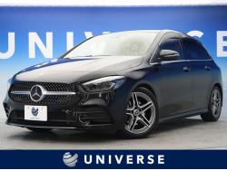 メルセデス ベンツの中古車一覧 新車 中古車の ネクステージ