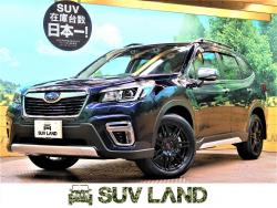 スバル フォレスター サウンド 認定中古車 黒本革 純正ナビ地デジ リアビューの中古車一覧 新車 中古車の ネクステージ スバル フォレスター サウンド 認定中古車 黒本革 純正ナビ地デジ リアビューの中古車一覧 新車 中古車の ネクステージ