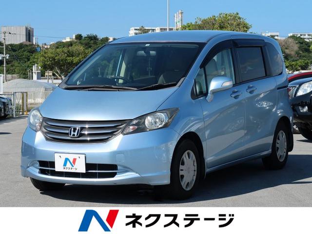 ホンダ フリード ｇ ｌパッケージ 8 3万km 沖縄県 4 の中古車詳細 沖縄県の豊見城店 新車 中古車の ネクステージ