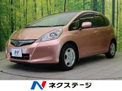 ホンダ フィット 自社買取 相談の中古車一覧 新車 中古車の ネクステージ