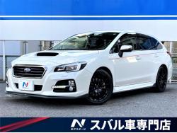 スバル レヴォーグ 中古車 認定中古車 クルコン ｃセンサー ｅｔｃの中古車一覧 6ページ目 新車 中古車の ネクステージ