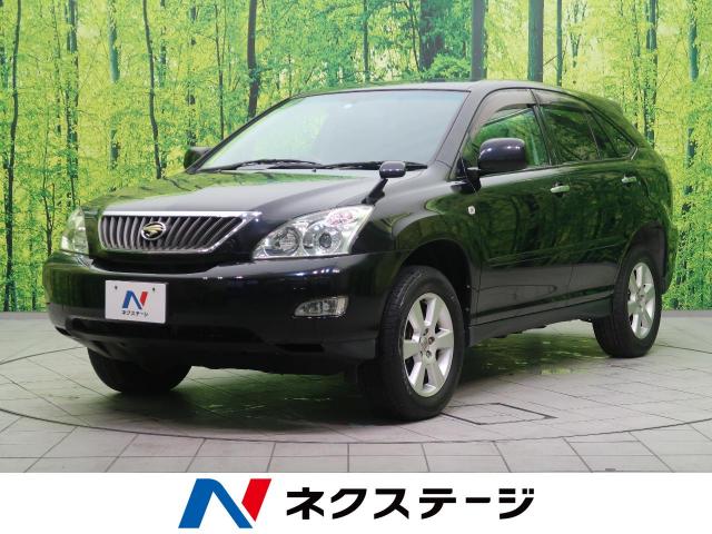 トヨタ ハリアー 240g lパッケージ リミテッド 4 4万km 三重県 628 の中古車詳細 三重県の四日市店 新車 中古車の ネクステージ トヨタ ハリアー 240g lパッケージ リミテッド 4 4万km 三重県 628 の中古車詳細 三重県の四日市店 新車 中古車の ネクステージ