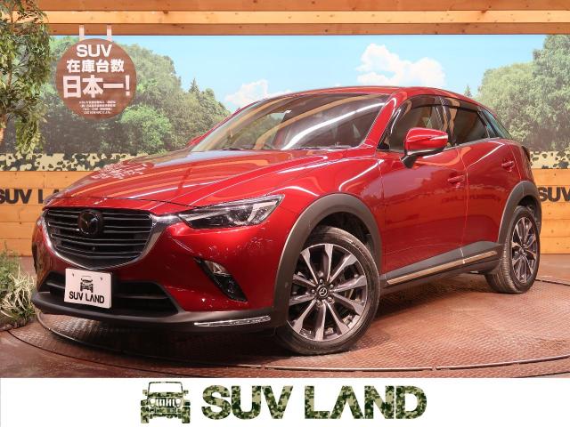マツダ ｃｘ ３ ２０ｓ プロアクティブ ｓパッケージ 1 1万km 石川県 012 の中古車詳細 石川県のsuv Land 金沢 新車 中古車の ネクステージ