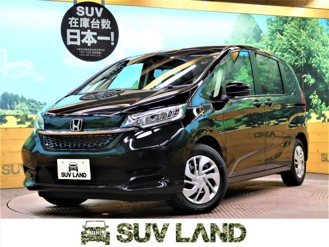 ホンダ フリード ｇ ホンダセンシング 100km 兵庫県 128 の中古車詳細 兵庫県のｓｕｖ ｌａｎｄ 神戸 新車 中古車の ネクステージ