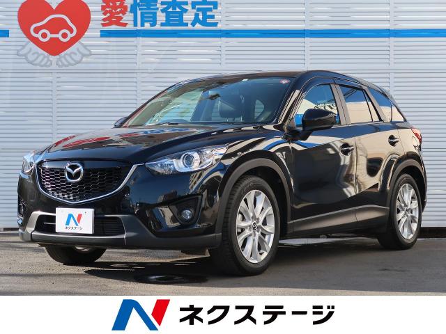 マツダ ｃｘ ５ ｘｄ ｌパッケージ 4 9万km 神奈川県 603 の中古車詳細 神奈川県の横浜戸塚店 新車 中古車の ネクステージ