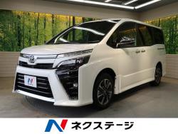 トヨタ ヴォクシー 東海 特別仕様車の中古車一覧 新車 中古車の ネクステージ