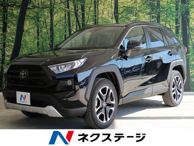 トヨタ ＲＡＶ４ アドベンチャー 10Km (福島県)[087]の中古車詳細