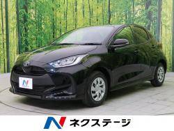 トヨタ ヤリス 価格の中古車一覧 新車 中古車の ネクステージ