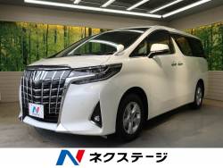 トヨタ アルファード エアサス 純正の中古車一覧 新車 中古車の ネクステージ