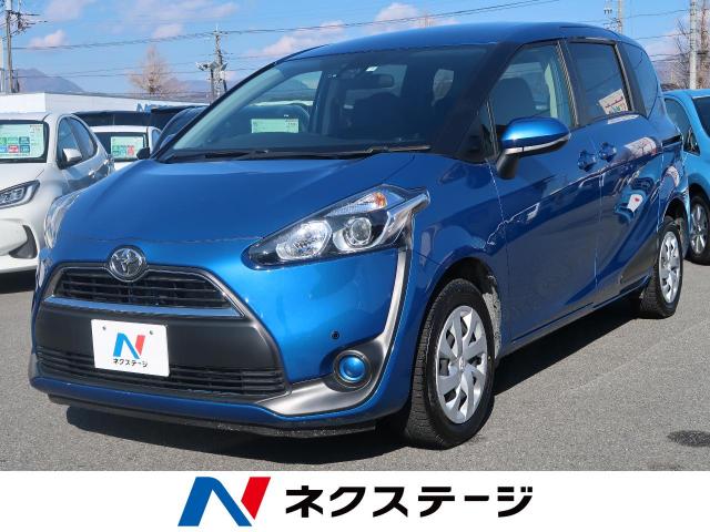 トヨタ シエンタ x 5 5万km 山梨県 723 の中古車詳細 山梨県の甲府バイパス店 新車 中古車の ネクステージ トヨタ シエンタ x 5 5万km 山梨県 723 の中古車詳細 山梨県の甲府バイパス店 新車 中古車の ネクステージ