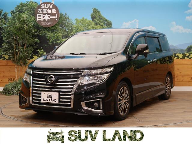 日産 エルグランド 250ハイウェイスターs 2 3万km 北海道 427 の中古車詳細 北海道のsuv land 札幌 新車 中古車 の ネクステージ 日産 エルグランド 250ハイウェイスターs 2 3万km 北海道 427 の中古車詳細 北海道のsuv land 札幌 新車 中古車 の ネクステージ