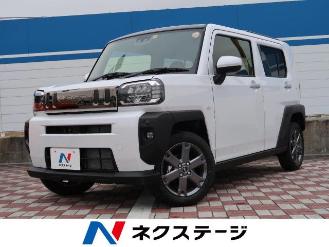 ダイハツ タフト ｇターボ 10km 愛知県 0 の中古車詳細 愛知県の日進竹の山店 新車 中古車の ネクステージ