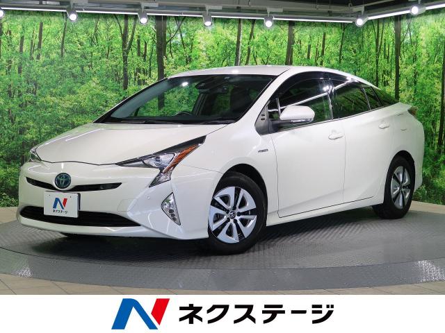 トヨタ プリウス ａプレミアム 4 9万km 岐阜県 638 の中古車詳細 岐阜県の岐阜２１号バイパス店 新車 中古車の ネクステージ