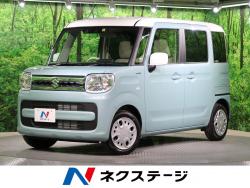 スズキ スペーシア 中古車 大阪府の中古車一覧 新車 中古車の ネクステージ