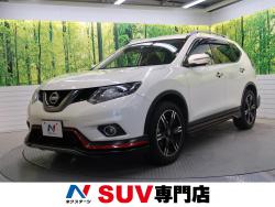 日産 エクストレイル エアロ 認定中古車 専用デニムシートの中古車一覧 新車 中古車の ネクステージ