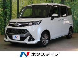 トヨタ タンク カスタムの中古車一覧 新車 中古車の ネクステージ