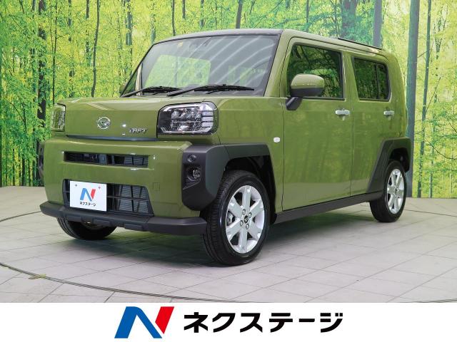 ダイハツ タフト ｇ 0 3万km 岐阜県 016 の中古車詳細 岐阜県の土岐多治見店 新車 中古車の ネクステージ