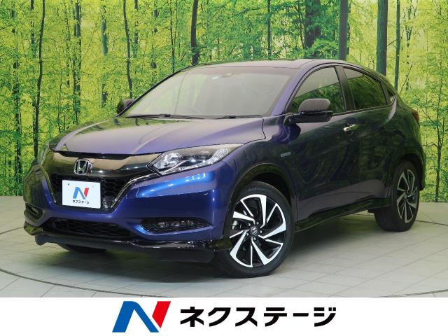 ホンダ ヴェゼル ハイブリッドｒｓ ホンダセンシング 3 4万km 静岡県 2 の中古車詳細 静岡県の富士店 Suv Land