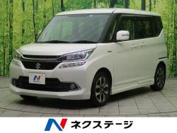 ソリオバンディット スズキ の中古車一覧 新車 中古車の ネクステージ ソリオバンディット スズキ の中古車一覧 新車 中古車の ネクステージ