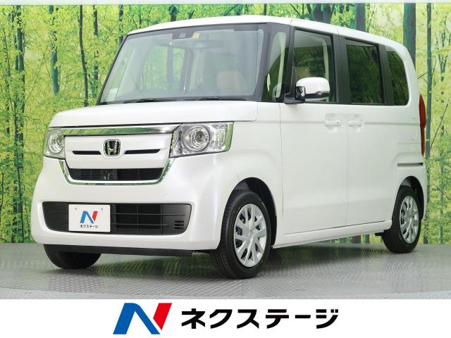ホンダ n box gホンダセンシング 10km 愛知県 944 の中古車詳細 愛知県の大高店 新車 中古車の ネクステージ ホンダ n box gホンダセンシング 10km 愛知県 944 の中古車詳細 愛知県の大高店 新車 中古車の ネクステージ