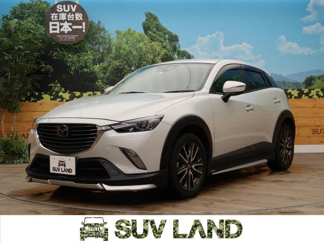 15年式 マツダ ｃｘ ３ ｘｄ ツーリング 6 3万km 7 の中古車詳細 北海道 Suv Land 札幌 Suv Land