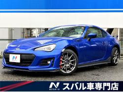 スバル ｂｒｚ ｍｔ 専門店の中古車一覧 新車 中古車の ネクステージ