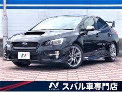 スバル ｗｒｘ ｓ４ アイサイト 大型リアスポイラーの中古車一覧 新車 中古車の ネクステージ